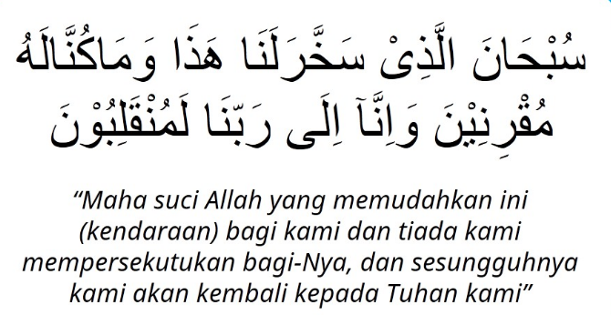 Doa Naik Kendaraan Darat