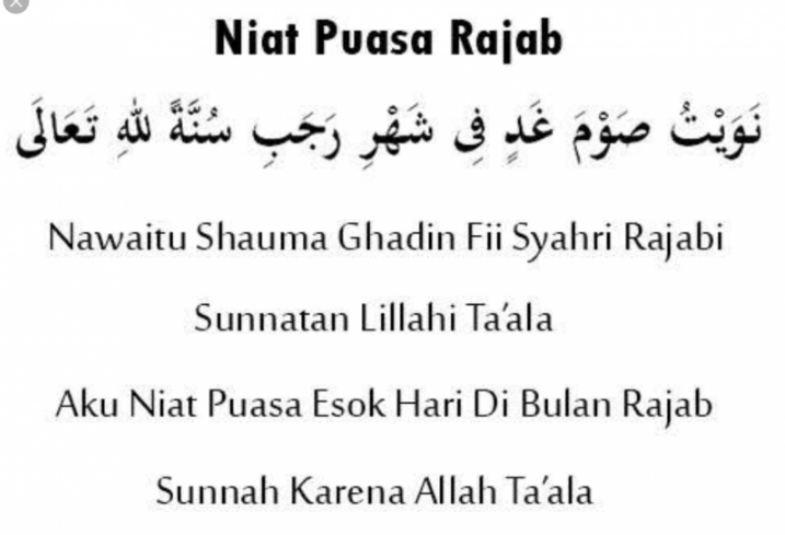 Niat Puasa Rajab