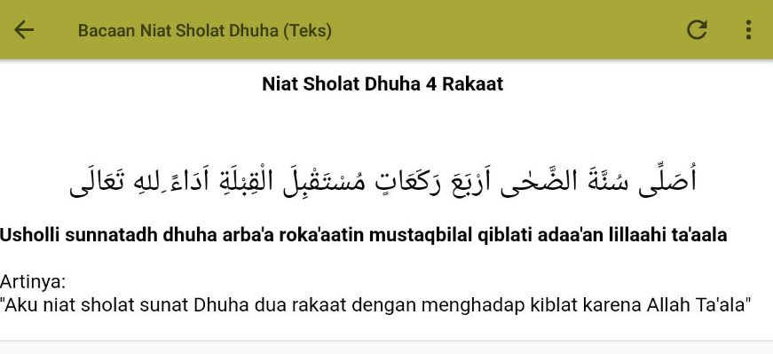 Niat Sholat Dhuha