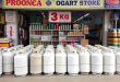 cara daftar pangkalan gas elpiji 3 kg
